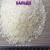 What is Baldo rice and what is it used for?