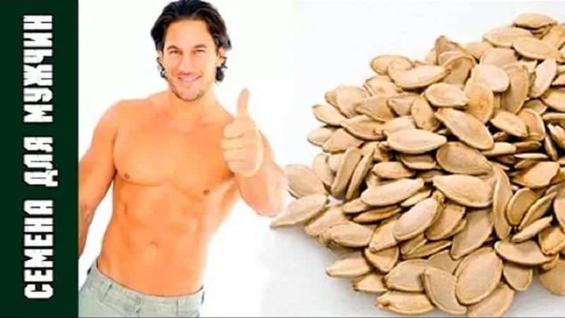 A miraculous tasty mixture - what are the benefits of pumpkin seeds and honey and how to use them correctly