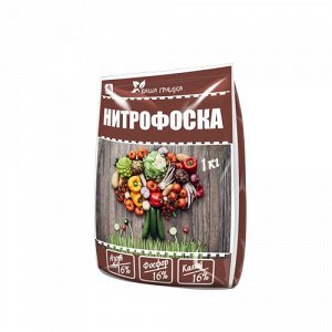 Review of the Nutcracker eggplant variety: advantages and disadvantages, nuances of cultivation