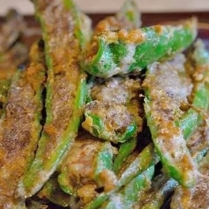 What is Dungan pepper and how can it be used?