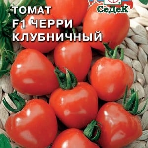 A variety with an appetizing name - Strawberry tomato: grow it correctly and collect up to 5 kg per bush