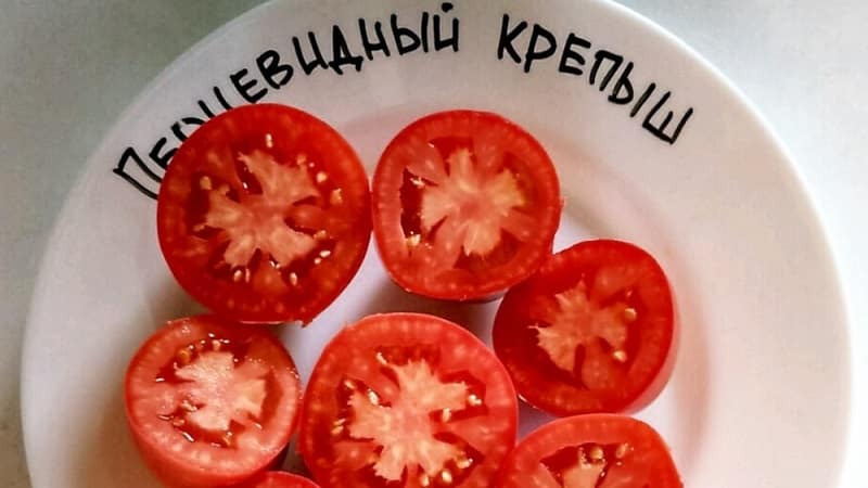 Try this unusual variety that will not leave you indifferent - the robust pepper tomato