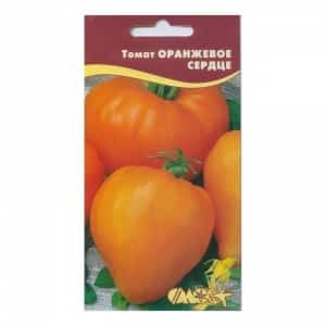 Record holder for the content of nutrients - Orange Heart tomato