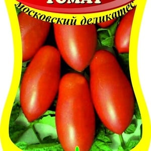 A find for gourmets - the Moscow delicacy tomato: advantages over other varieties of tomatoes