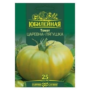A fairy tale on your site - the Princess Frog tomato: reviews and recommendations for proper cultivation