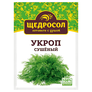 What are the benefits of dried dill, how to prepare and use it