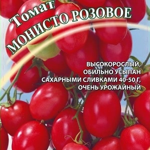 A bright and tasty decoration for your summer cottage - pink Monisto tomato