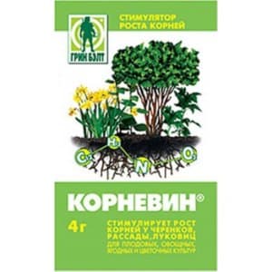 Fertile Hercules pepper, disease-resistant and easy to care for