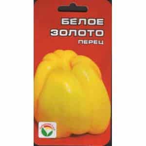 Is it worth growing White Gold pepper: advantages and disadvantages of the variety
