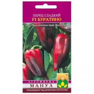 Hybrid pepper Pinocchio for lovers of sweet and juicy high-yielding varieties