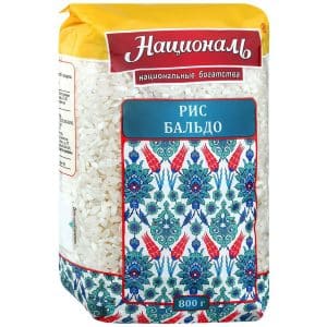 What is Baldo rice and what is it used for?
