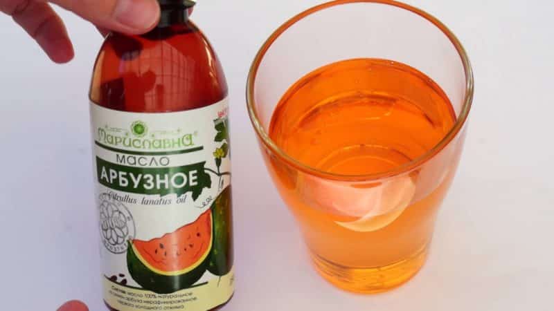 Beneficial properties of watermelon oil