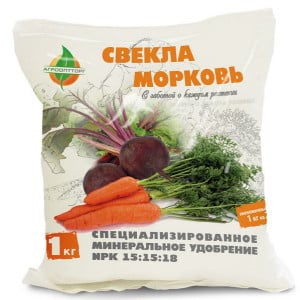 Reasons why carrots are gnarled and horned and methods for growing straight root vegetables