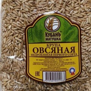What are oat cereals and what are their benefits?