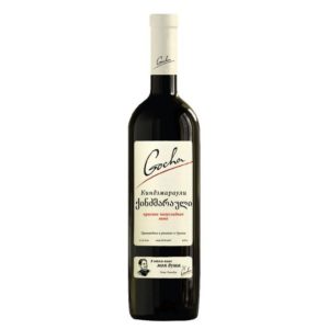 What grape variety is Kindzmarauli wine made from?