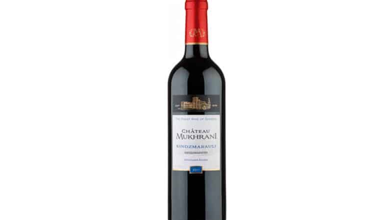 What grape variety is Kindzmarauli wine made from?