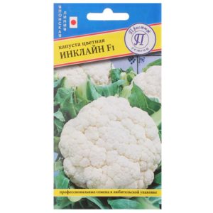 Description and photos of the best varieties of cauliflower