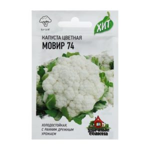 Description and photos of the best varieties of cauliflower